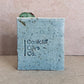 Eucalyptus Blue Gum & Wattle seed soap 